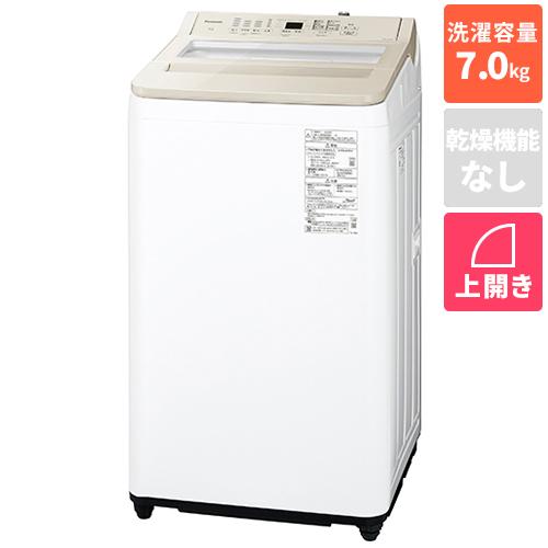 取付無料！SHARP熱乾燥搭載！高性能おしゃれホワイトインテリア洗濯機！冷蔵庫 SHARP ES-GV7K-W ホワイト系 穴なし槽 [全自動洗濯機 (7.0kg)] 【公式