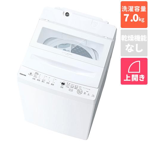 【設置】東芝(TOSHIBA) AW-7DH6 W グランホワイト 全自動洗濯機 ZABOON