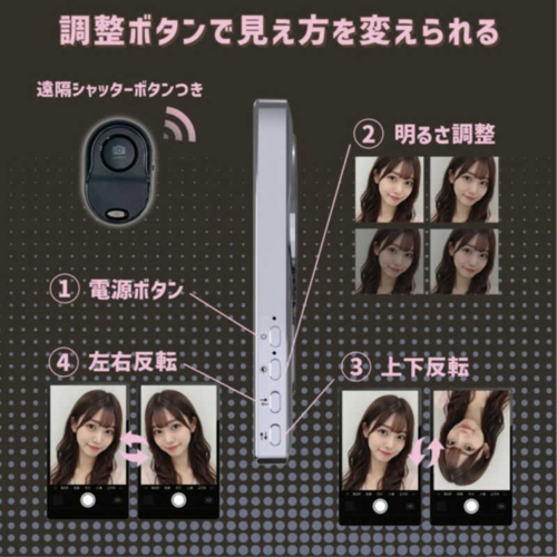 KEIYO(ケイヨー) AN-S151T-BK ブラック スマホ用自撮りモニター Camee Neo キャミーネオ 音声出力・直接タッチ対応版_6