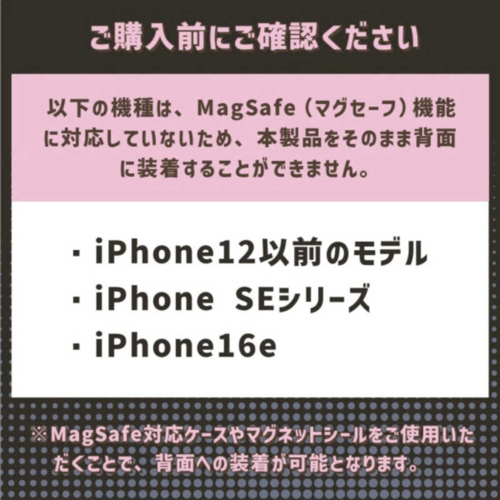 KEIYO(ケイヨー) AN-S151T-BK ブラック スマホ用自撮りモニター Camee Neo キャミーネオ 音声出力・直接タッチ対応版_8