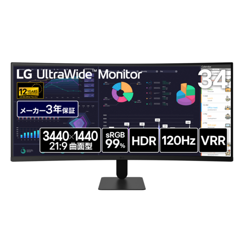 LGエレクトロニクス(LG) 34U601B-B LG UltraWide Monitor 34型 UWQHD 1800R曲面モニター ディスプレイ VAパネル搭載 sRGB 99％ ノングレア 5ms GTG 28,908円