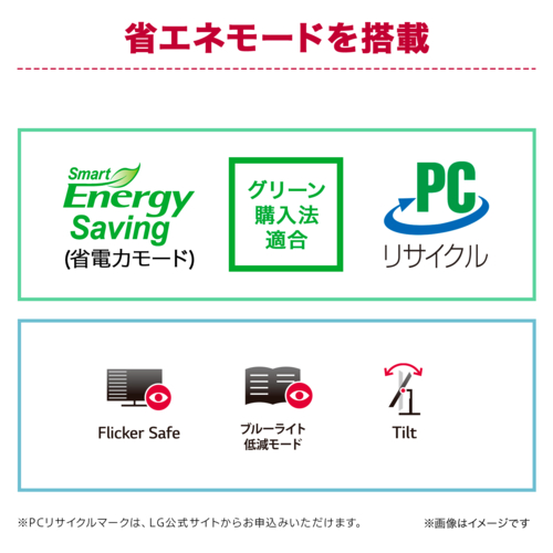 LGエレクトロニクス(LG) 27BF410B-B LG Monitor 27型 IPS フルHD HDR10 HDMI120Hz アナログ入力75Hz モニター ディスプレイ_1