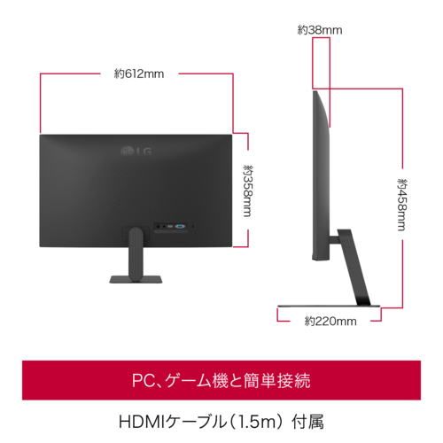 LGエレクトロニクス(LG) 27BF410B-B LG Monitor 27型 IPS フルHD HDR10 HDMI120Hz アナログ入力75Hz モニター ディスプレイ_5