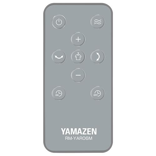 【長期保証付】山善(YAMAZEN) RLXP-S023 G  パワーデリバリー仕様　23cmDCミニリビング扇　7枚羽根　リモコン付き_1
