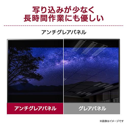 LGエレクトロニクス(LG) 27U710B-B UltraFine 27型 4K(3840×2160) IPS HDR10 モニター ディスプレイ_10