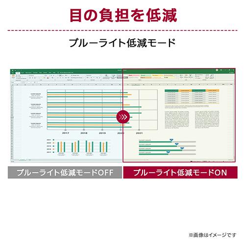 LGエレクトロニクス(LG) 27U710B-B UltraFine 27型 4K(3840×2160) IPS HDR10 モニター ディスプレイ_11