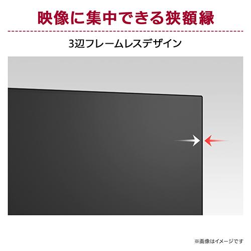 LGエレクトロニクス(LG) 27U710B-B UltraFine 27型 4K(3840×2160) IPS HDR10 モニター ディスプレイ_14