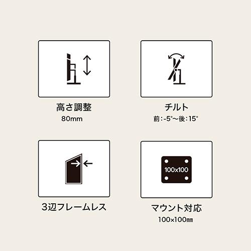 LGエレクトロニクス(LG) 27U710B-B UltraFine 27型 4K(3840×2160) IPS HDR10 モニター ディスプレイ_2