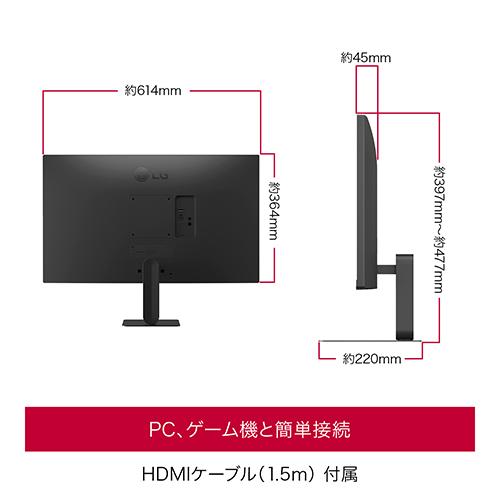 LGエレクトロニクス(LG) 27U710B-B UltraFine 27型 4K(3840×2160) IPS HDR10 モニター ディスプレイ_3