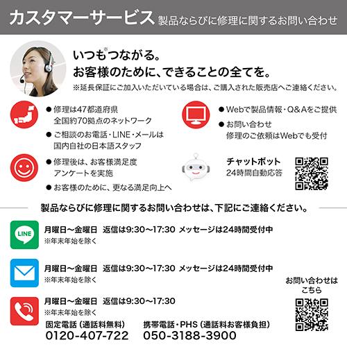 LGエレクトロニクス(LG) 27U710B-B UltraFine 27型 4K(3840×2160) IPS HDR10 モニター ディスプレイ_4
