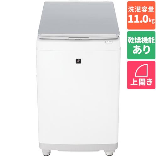 【標準設置料金込】【長期保証付】シャープ(SHARP) ES-PT11L-S シルバー系 穴なし槽シリーズ 縦型洗濯乾燥機 上開き 洗濯11kg/乾燥6kg 119,543円