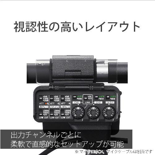 ソニー(SONY) XLR-A4 XLRアダプター 最大96kHz 32bit floatによる音声収録が可能_10