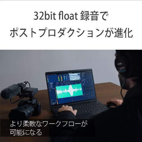 ソニー(SONY) XLR-A4 XLRアダプター 最大96kHz 32bit floatによる音声収録が可能_3