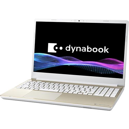 dynabook Dynabook Tシリーズ T6/ABG P1T6ABPG 15.6型 Core i7 Win11Home メモリ16GB SSD256GB OfficeOP付 ノートパソコン サテンゴールド 109,890円