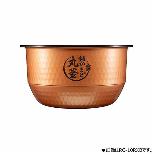東芝(TOSHIBA) RC-18RXB-W ミルキーホワイト 炎 匠炊き 真空ＩＨ炊飯器 １升炊き_2