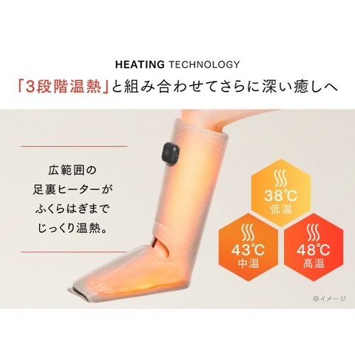 マイトレックス(MYTREX) MT-RFP-25BR ブラウン RAKUNO FIT PLUS 温熱