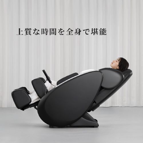 【標準設置料金込】【長期保証付】スライヴ CHD-9300-IV アイボリー THRIVE くつろぎ指定席マッサージチェア スライヴ 大東電機工業_4