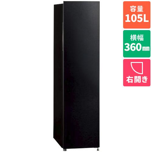 【設置＋長期保証】アクア(AQUA) AQF-SF11A-K シルキーブラック SLIM FREEZER 1ドア冷凍庫 右開き 105L 幅360mm