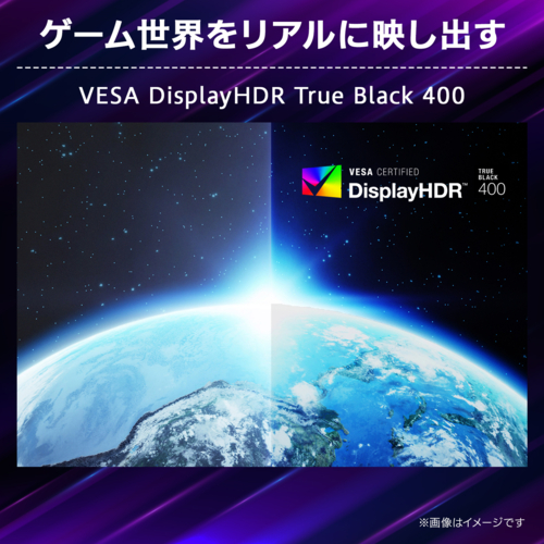 【長期保証付】LGエレクトロニクス(LG) 27GX704A-BAJP LG UltraGear OLED 26.5型 WQHD 2560×1440 240Hz グレアパネル 有機EL ゲーミングモニター ディスプレイ 【長期保証付】LGエレクトロニクス(LG) 27GX704A-BAJP LG UltraGear OLED 26.5型 WQHD 2560×1440 240Hz グレアパネル 有機EL ゲーミングモニター ディスプレイ