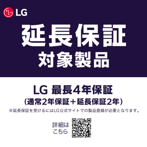 【長期保証付】LGエレクトロニクス(LG) 27GX704A-BAJP LG UltraGear OLED 26.5型 WQHD 2560×1440 240Hz グレアパネル 有機EL ゲーミングモニター ディスプレイ 【長期保証付】LGエレクトロニクス(LG) 27GX704A-BAJP LG UltraGear OLED 26.5型 WQHD 2560×1440 240Hz グレアパネル 有機EL ゲーミングモニター ディスプレイ