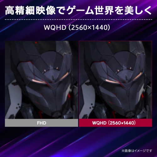【長期保証付】LGエレクトロニクス(LG) 27GX704A-BAJP LG UltraGear OLED 26.5型 WQHD 2560×1440 240Hz グレアパネル 有機EL ゲーミングモニター ディスプレイ 【長期保証付】LGエレクトロニクス(LG) 27GX704A-BAJP LG UltraGear OLED 26.5型 WQHD 2560×1440 240Hz グレアパネル 有機EL ゲーミングモニター ディスプレイ