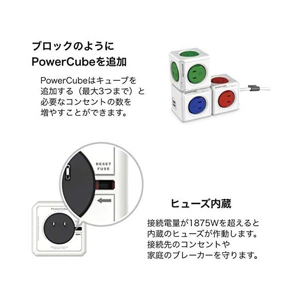 新品未使用】三つ編みパワーコード 1500W対応