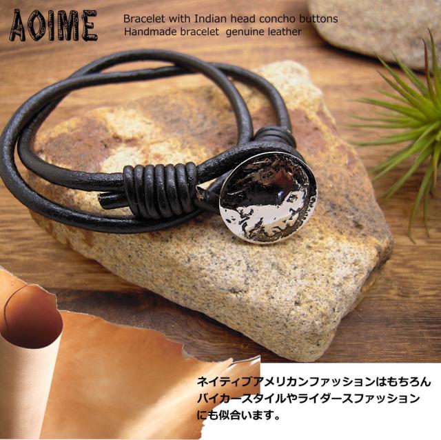 本革 レザー ブレスレット ネイティブ インディアン コンチョ