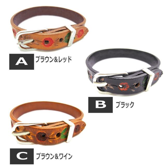花柄 レザー ブレスレット ベルトタイプ 革 ハンドメイド メンズ