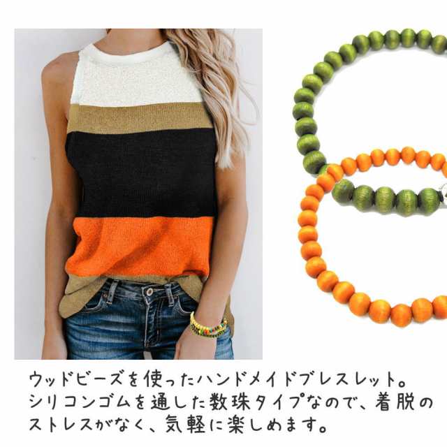 ゴムブレス 数珠 ブレスレット エスニック アジアン アクセサリーメンズ レディース ハンドメイド 通販 青い目 ウッドビーズ  3-5778の通販はau PAY マーケット 青い目 au PAY マーケット－通販サイト