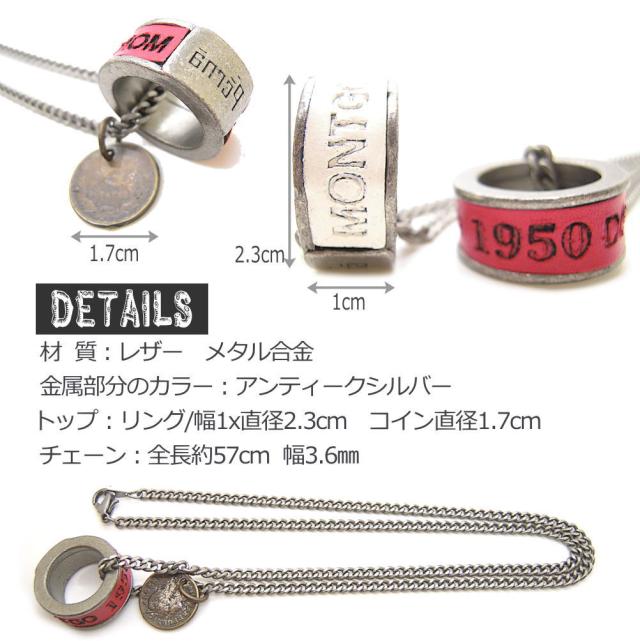 ペンダント、リング 60cm) ステンレス タイヤ ペンダント トップ ネックレス