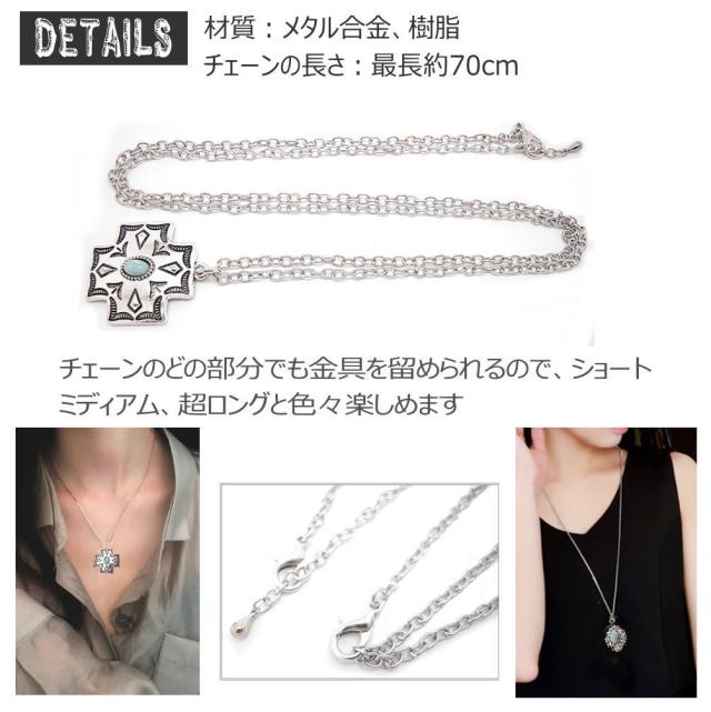 おんせんたまご様　ハンドメイドのターコイズトップ　インディアンジュエリー風 おんせんたまご様 ヴィンテージのターコイズトップ インディアン