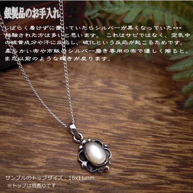 銀 喜平チェーン 1.3mm シルバー チェーン ネックレス 925