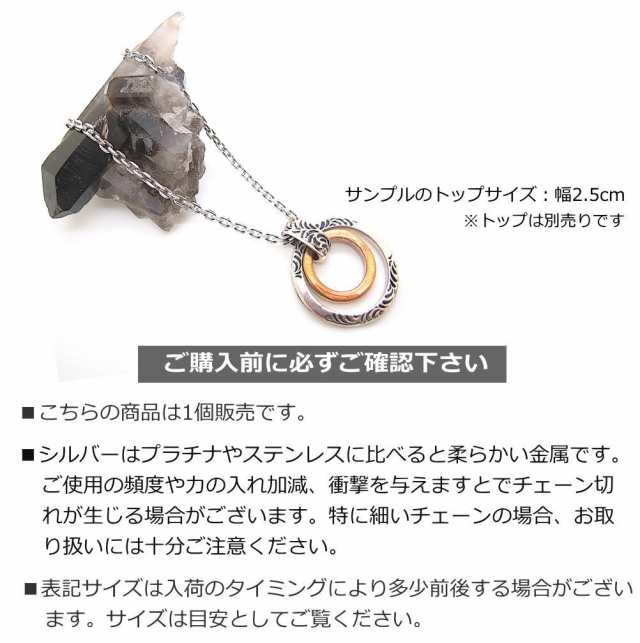 銀 4面カットあずきチェーン 2.6mm SV 925 シルバー チェーン ネックレス 40～ 60cm ch006--の通販はau PAY  マーケット - 青い目