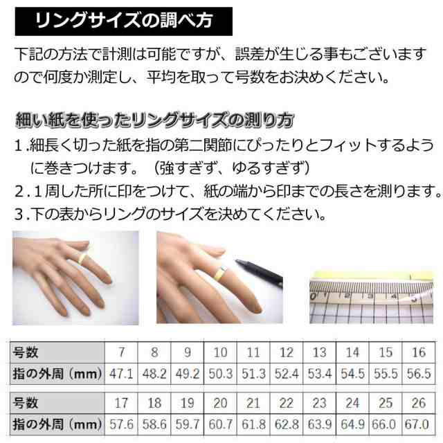 銀製品 プレーン シルバー リング 幅4mm 甲丸 指輪 メンズ レディース アクセサリー シルバー925 シンプル R136の通販はau Pay マーケット 青い目 銀製品 プレーン シルバー リング 幅4mm 甲丸 指輪 メンズ レディース アクセサリー シルバー925 シンプル R136の通販はau Pay マーケット 青い目