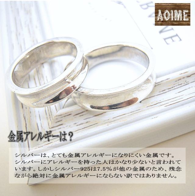 シルバー925リング、チェーン編みデザイン、結婚、婚約、記念日の