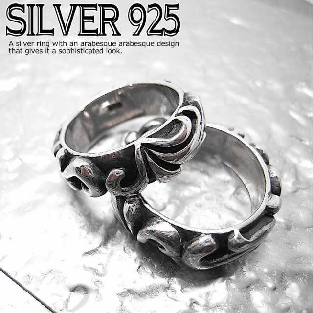 [FACE] Ring (Silver) 11号