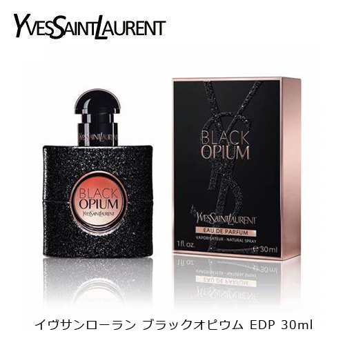 イヴサンローラン ブラックオピウム EDP SP 30ml 香水