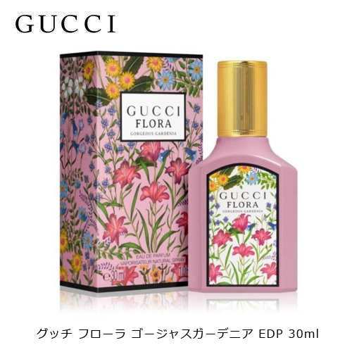 グッチ フローラ ゴージャス ガーデニア EDP SP 30ml 香水 フレグランスの通販は 8,155円