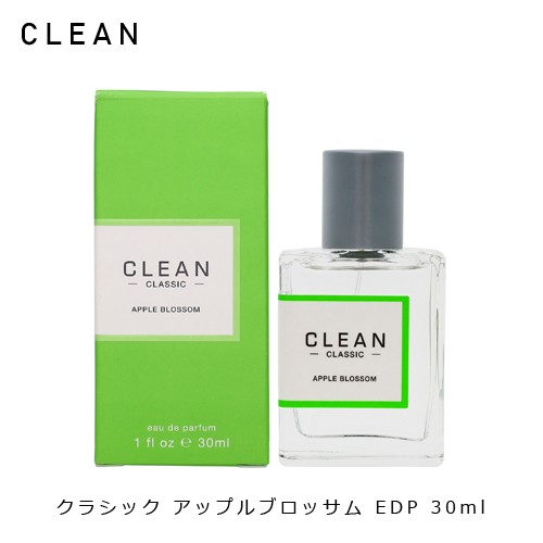 クリーン アップルブロッサム EDP SP 30ml CLEAN 香水 ユニセックス