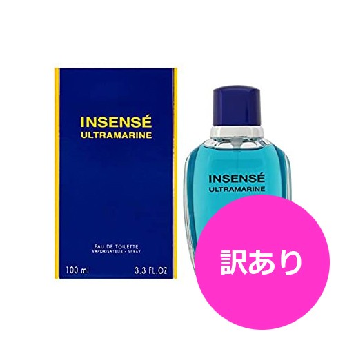 B品 訳あり ジバンシー GIVENCHY ウルトラマリン EDT SP 100ml - サ行