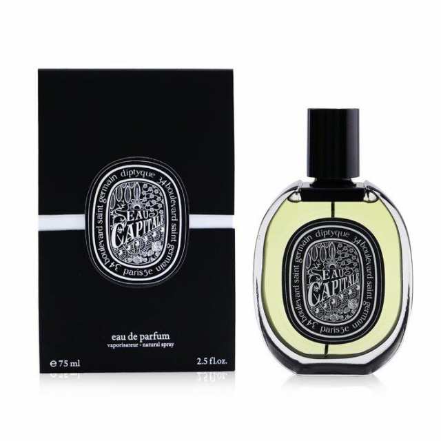 ディップティップ オー キャピタル75ml瓶 diptyque オーキャピタル 75ml