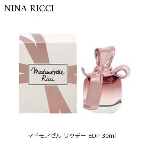 ニナリッチ マドモアゼル リッチー EDP SP 30ml 香水 フレグランス