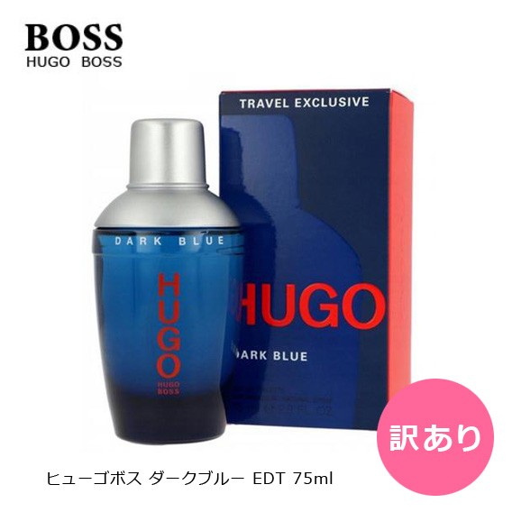 ヒューゴボス 香水 ボス パルファム 100ml ヒューゴ ボス HUGO BOSS ボス ボトルド PARFUM スプレー  :HUB0028-1000:香水屋ドットコム - 通販 - Yahoo!ショッピング - コスメ、美容、ヘアケア