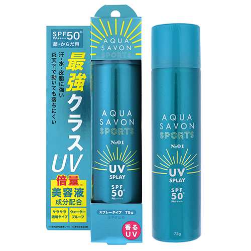 New アクアシャボン スポーツ Uvスプレー No 1 75g Spf50 Pa からだ 髪用の通販はau Pay マーケット Kohsui Com 香水問屋 Wowma店