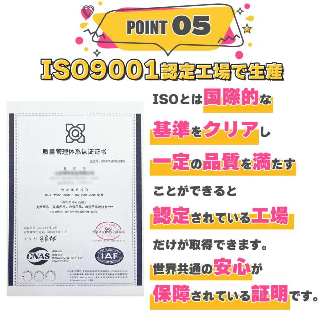 ジョイントマット 大判 厚手 100cm 6枚セット トレーニングマット 洗える 防音 子供 キッズ ヨガマット ストレッチマット フロアマット 保護マット EasyChange_7