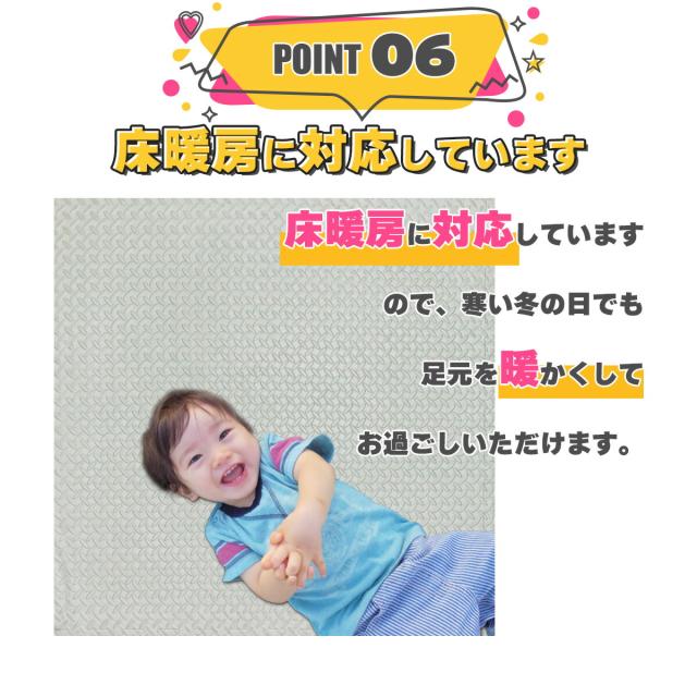 ジョイントマット 大判 厚手 100cm 6枚セット トレーニングマット 洗える 防音 子供 キッズ ヨガマット ストレッチマット フロアマット 保護マット EasyChange_8