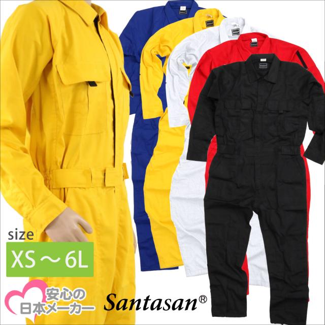 アプライアンス ルーチン 時制 つなぎ 通販 レディース Millionstyle Jp