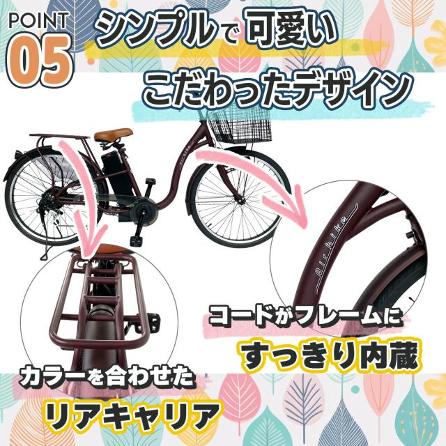 Shengmilo M80-Y 電動アシスト折り畳み自転車 26インチ 21段変速