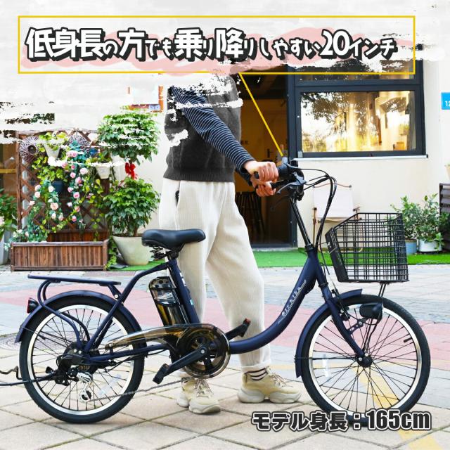 【今だけ先着30台特別価格】電動自転車 パナソニック Panasonic バッテリーセル搭載 20インチ 型式認定 Airbike bicycle-212assist 電動アシスト自転車_18