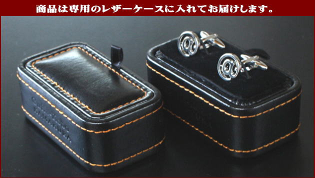 タコスカフスボタン_4